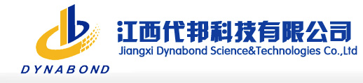 打砂機設備